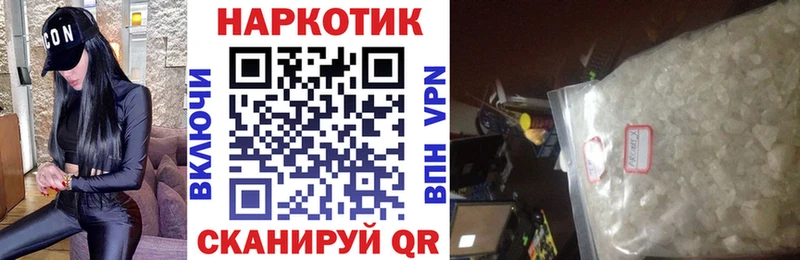 Наркошоп купить Псилоцибиновые грибы  A PVP  Мефедрон  COCAIN  ГАШ  Ковдор