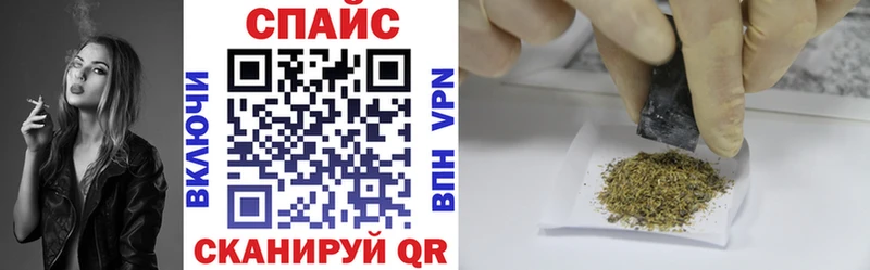 Купить закладки  Ковдор  БУТИРАТ буратино 