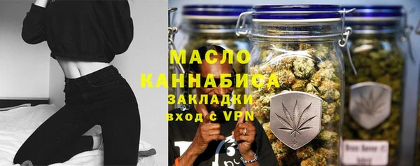 таблы Бугульма