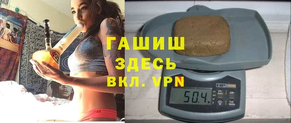 прущие крисы Горно-Алтайск