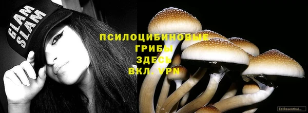 таблы Бугульма