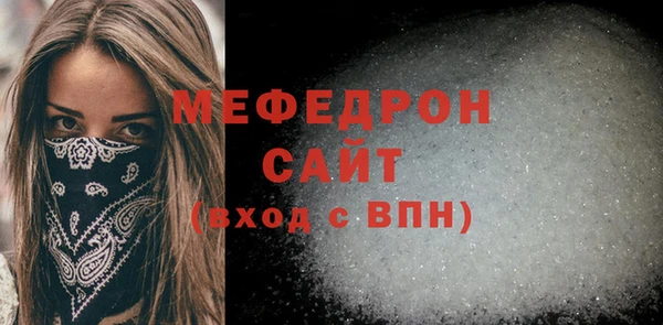 эйфоретик Богданович