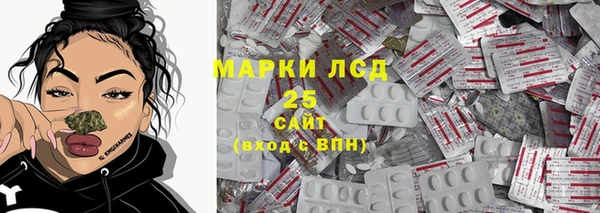Альфа ПВП Вязники