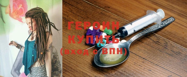 таблы Бугульма