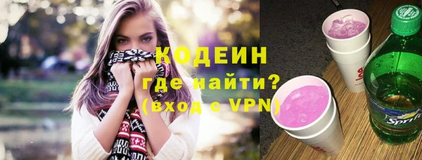 таблы Бугульма