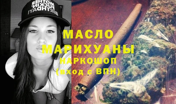 прущие крисы Горно-Алтайск