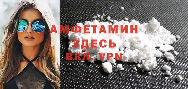 таблы Бугульма