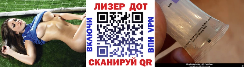 Купить закладки  Ковдор  Марки NBOMe 1500мкг 